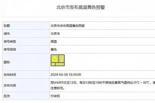 betway体育手机版下载